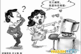 昌邑婚姻调查：无效或者被撤销的婚姻的法律后果